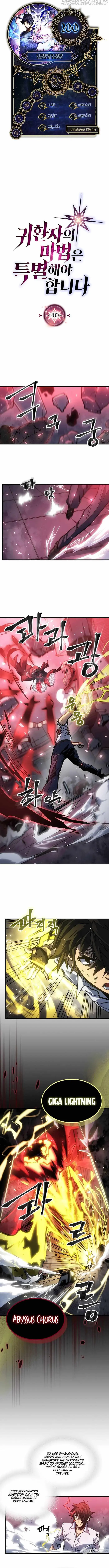 A Returner’s Magic Should Be Special Chapter 200 image 01_optimized